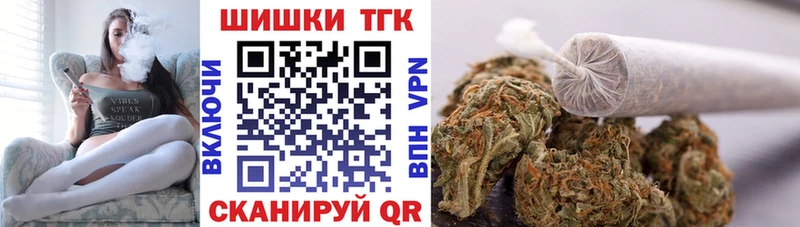 Купить наркотики сайты Канаш Псилоцибиновые грибы Мефедрон Бошки Шишки Кокаин