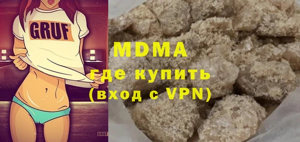 дмт Аркадак