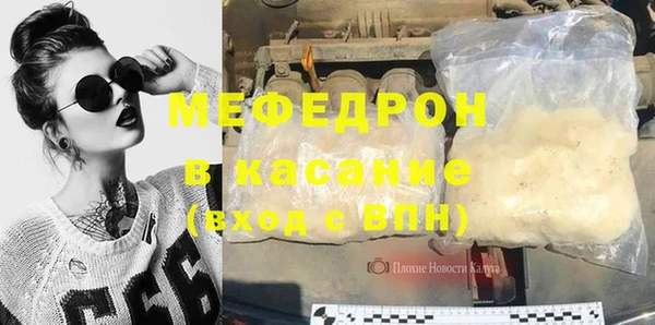 дмт Аркадак