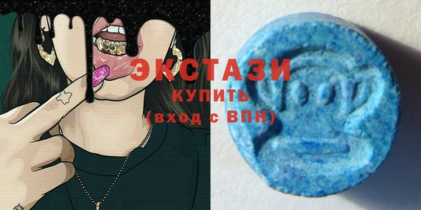 дмт Аркадак