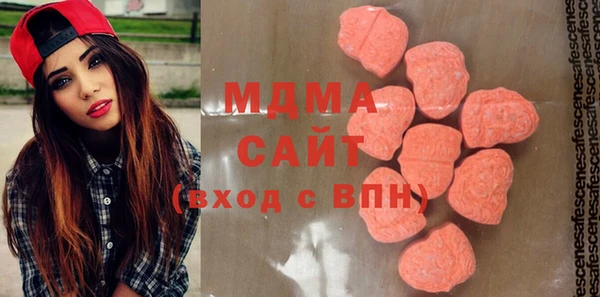 мет Михайловка