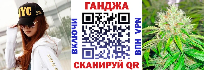 Бошки Шишки тримм Канаш